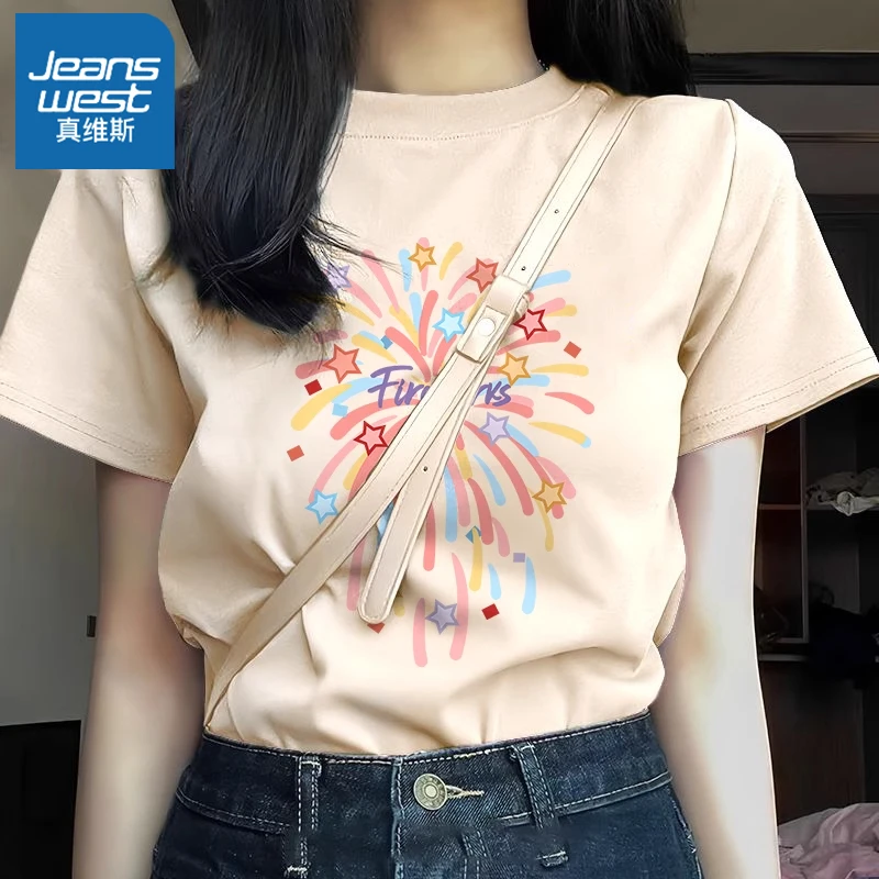 真维斯奶白色短袖T恤女2025新款夏季正肩显瘦半袖女士纯棉t恤衫