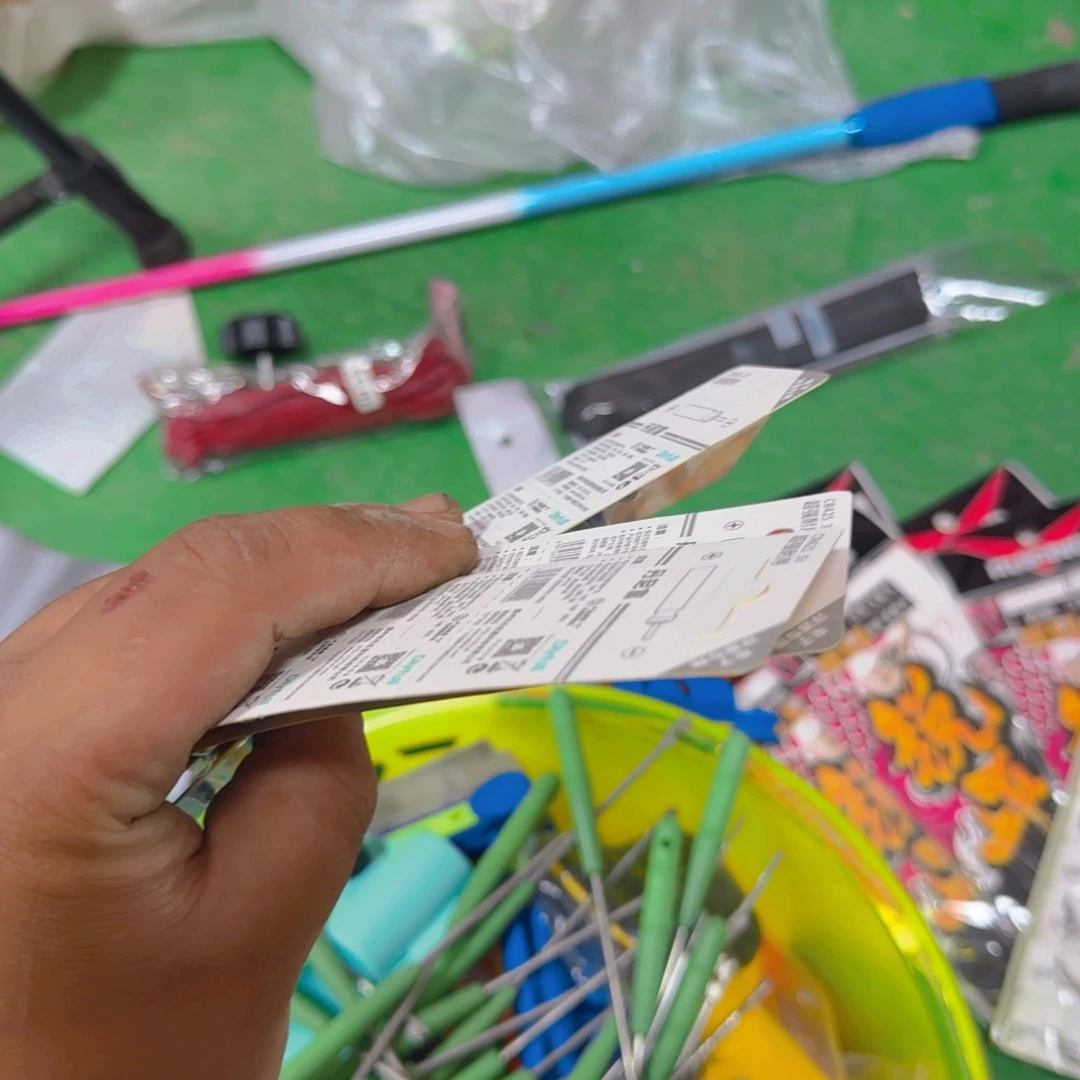 425夜光漂电池4板