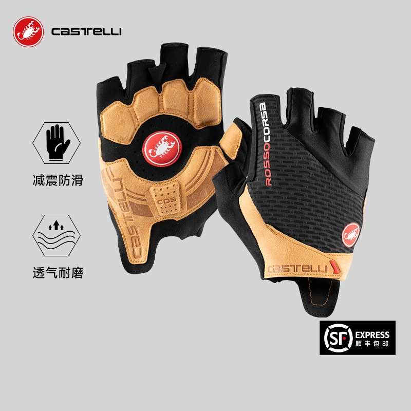 CASTELLI蝎子半指骑行手套男女夏防滑耐磨减震ROSSO ENTRATA系列