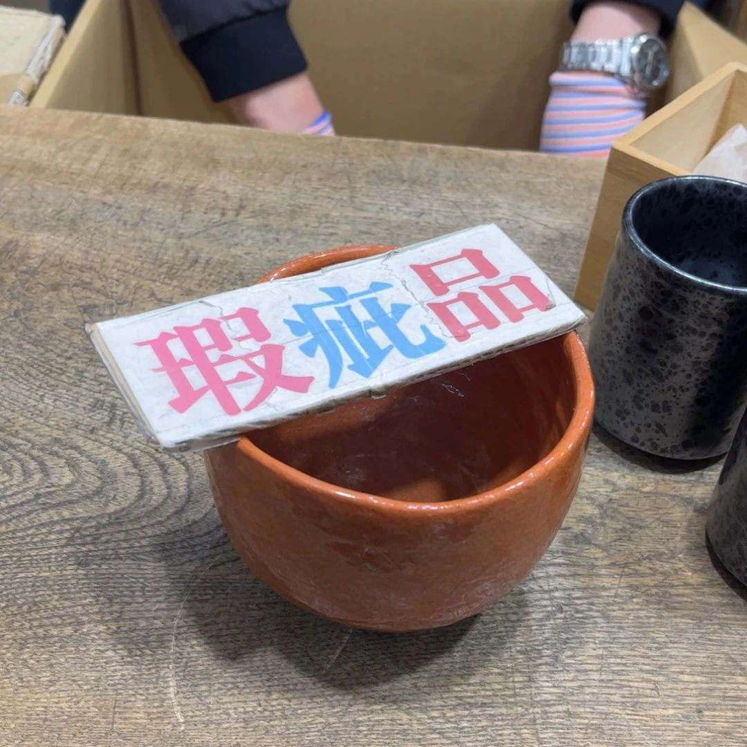 J***J茶茶茶茶茶茶茶茶