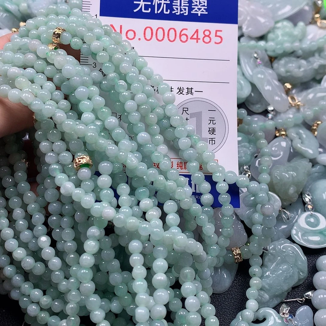 颈饰未镶嵌翡翠 一条38