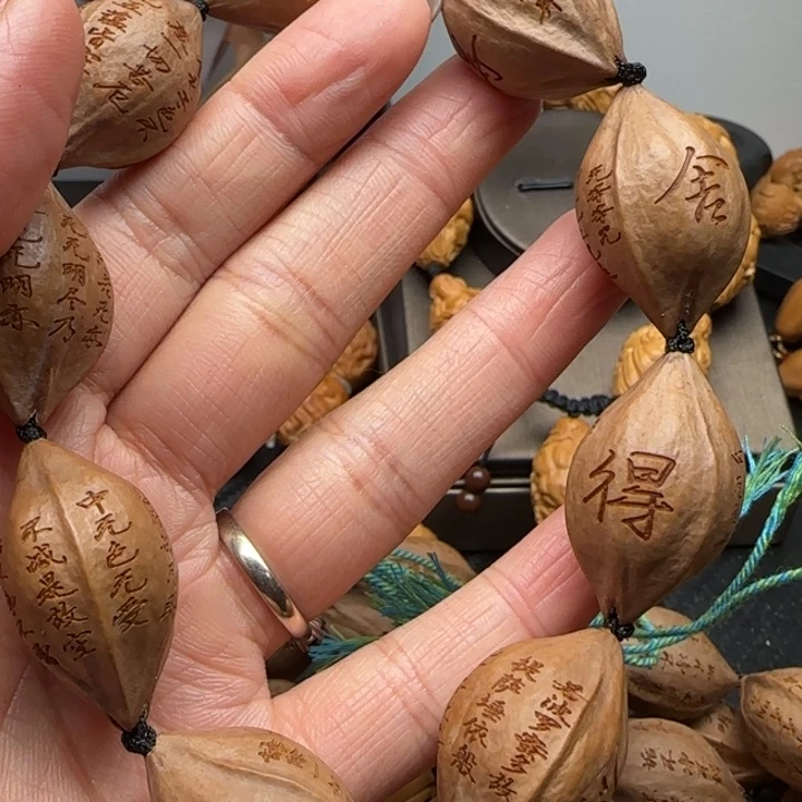 橄榄核手串/手链福利手串