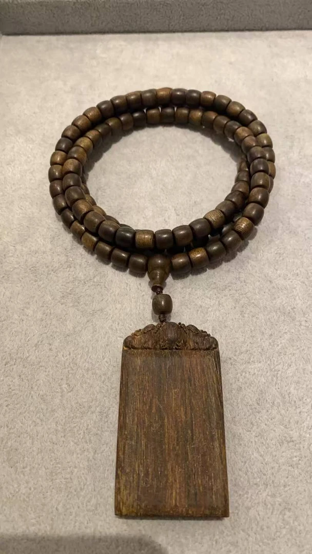 AK/SP152（阿开甄选）-沉香木无事牌/吊坠（含项链）-多样性发货