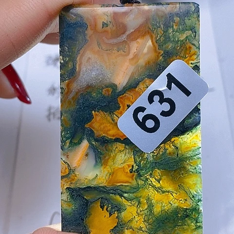 未镶嵌颈饰玛瑙/玉髓沧**仑