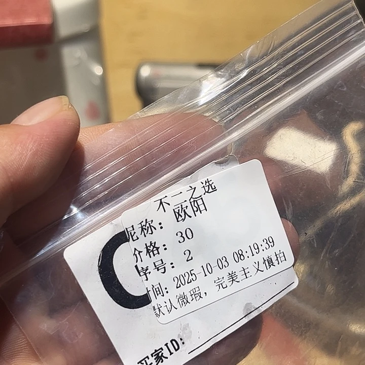 欧***阳瓷片好的我们的生活方式是什么