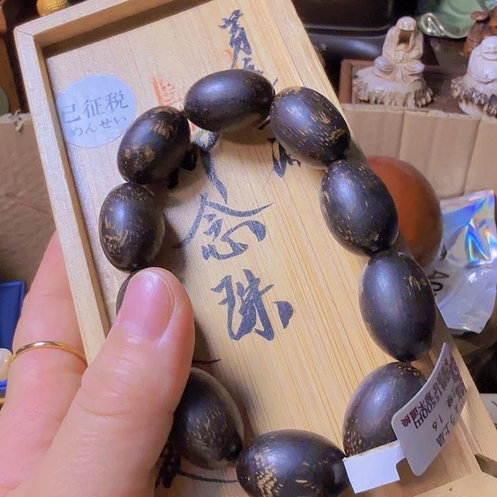 大叶紫檀（黑酸枝木类）