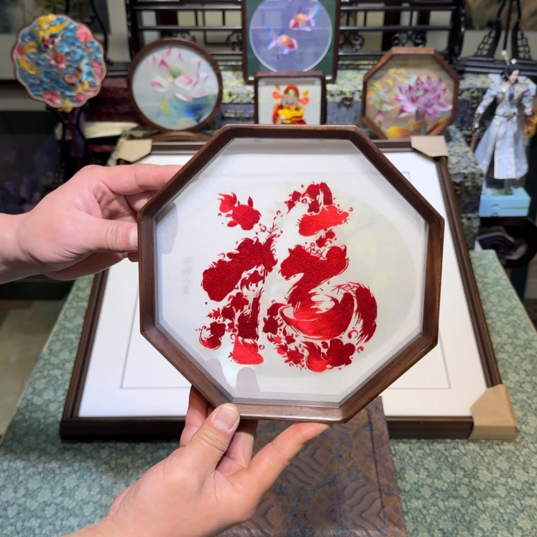 刺绣手工苏绣工艺