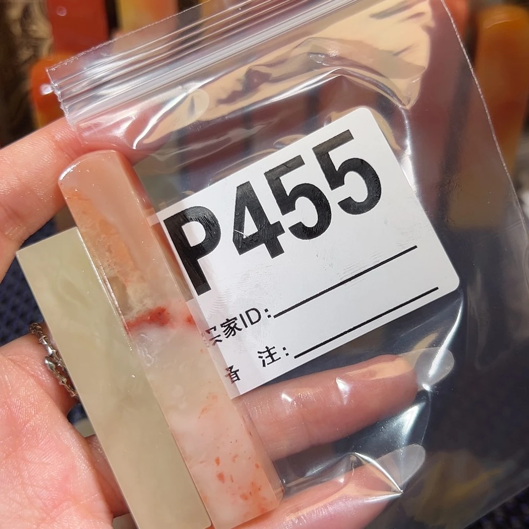 【闪购商品】寿山石印石田*林老挝石