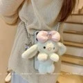 香香软萌兔公仔挂件（随单出）