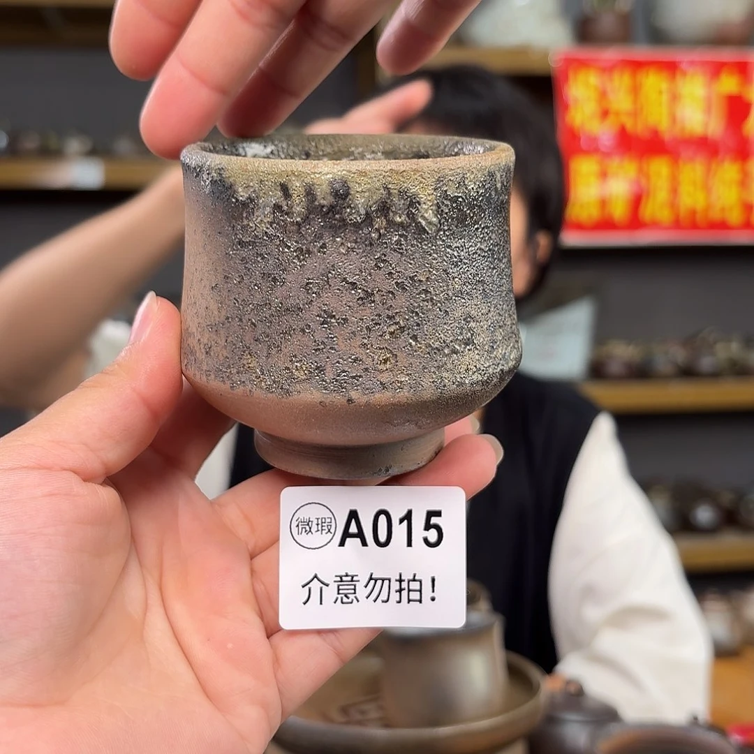 杯坭兴陶柴烧全手工原矿泥料杯