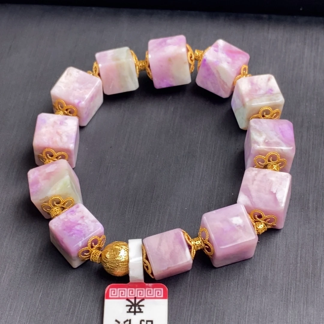 苏纪石（舒俱来）未镶嵌手串
