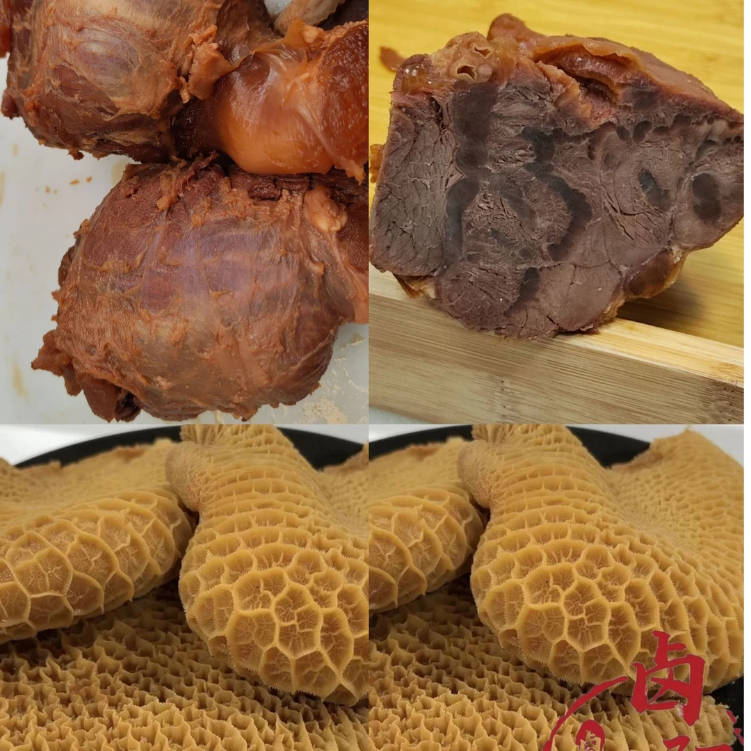 牛肚加牛腱拼单专用