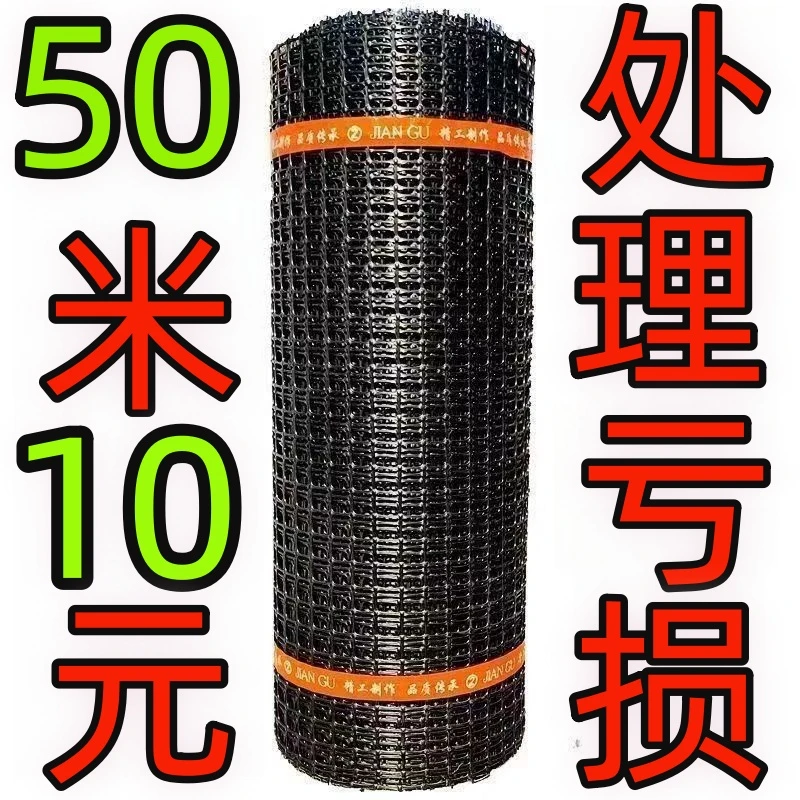 养鸡养鸭塑料养殖网批发围栏网防护隔离网玉米网栅栏网果园防护网