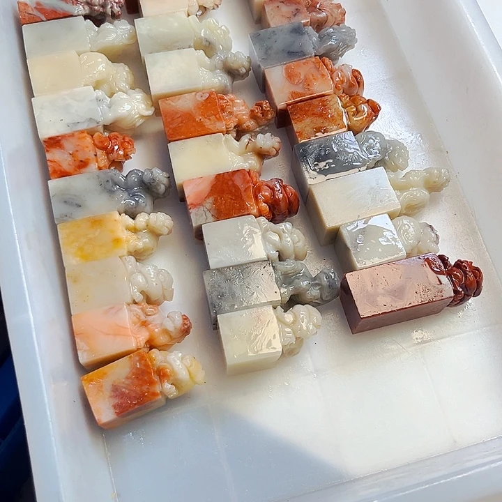 寿山石印石十**哥今天我也很