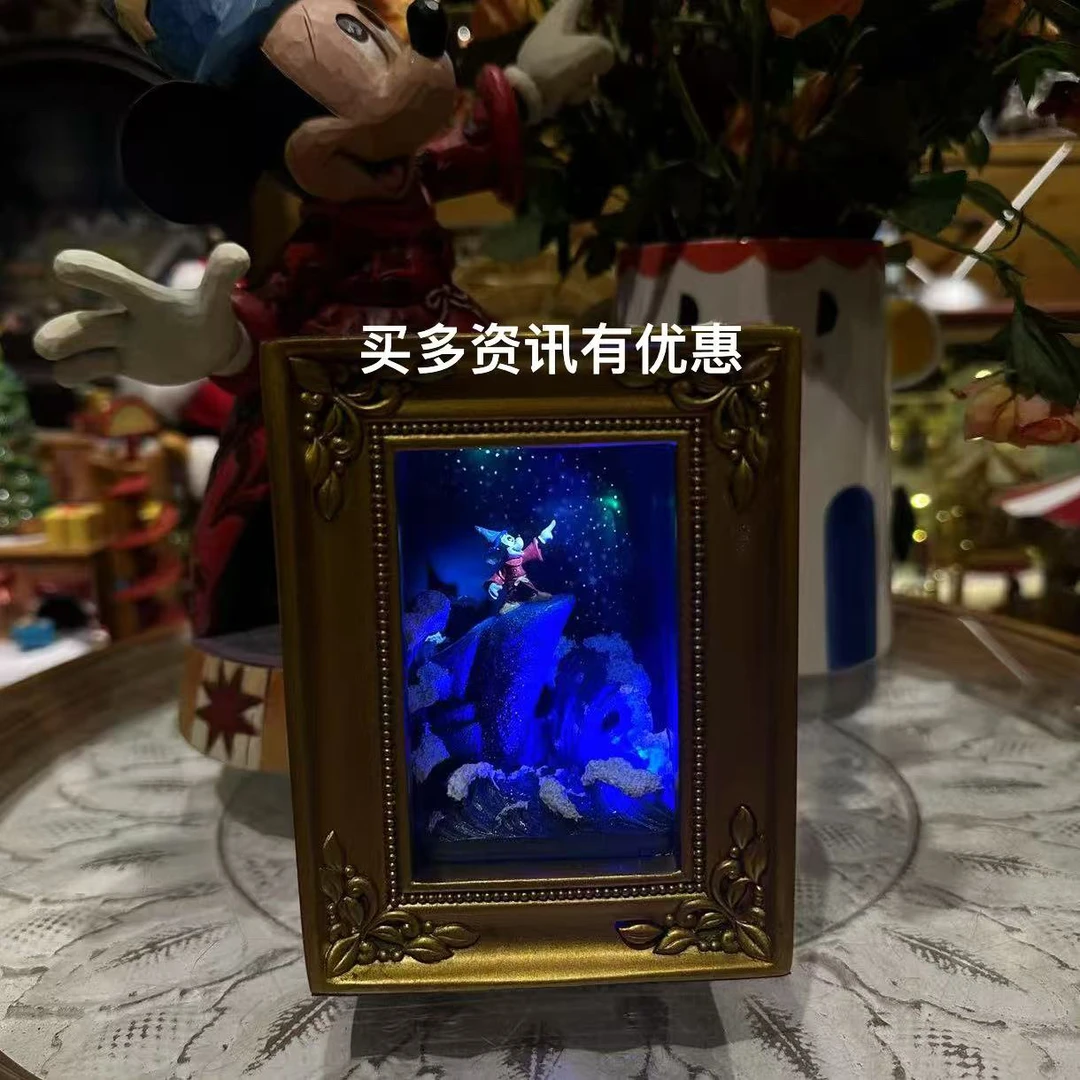 光之画廊魔法米奇