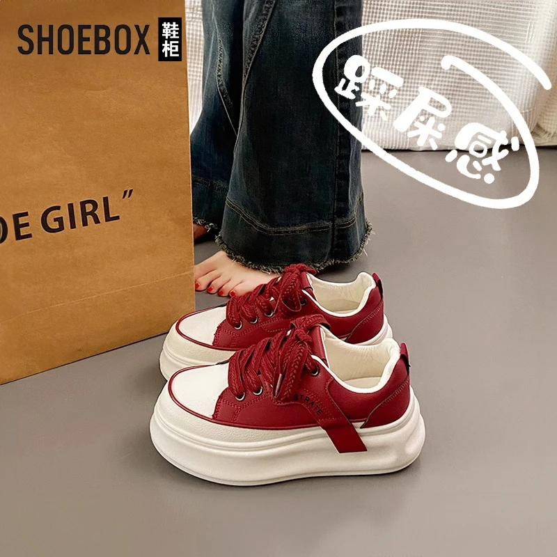 SHOEBOX鞋柜松糕厚底板鞋女2025新款春季爆款小个子增高小白鞋