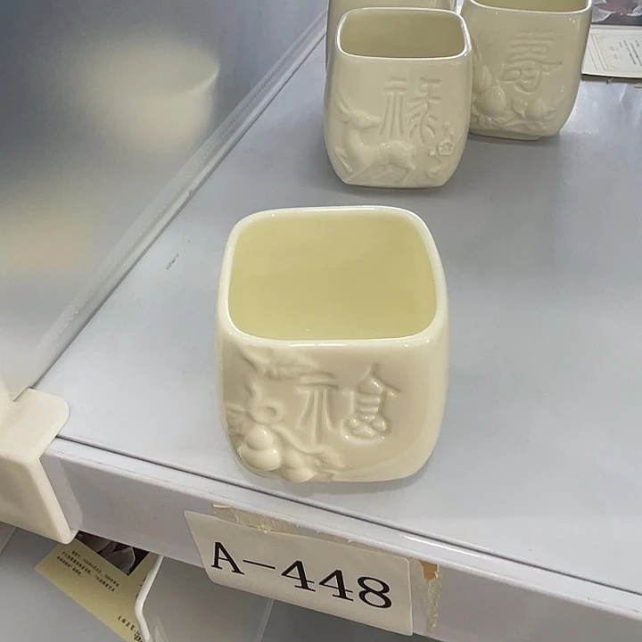 福利待遇多多哦哦哦