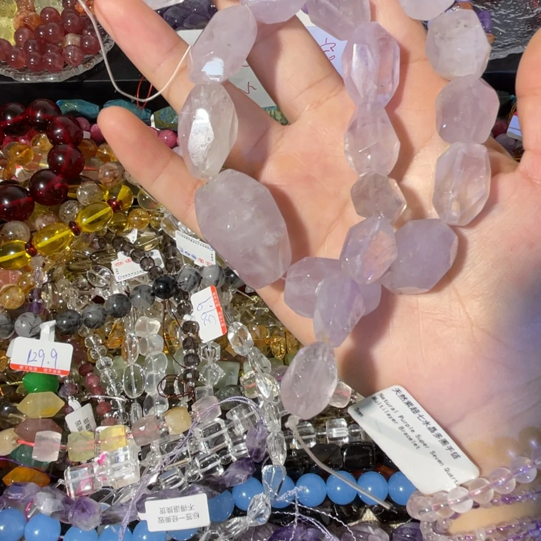 玛瑙/玉髓合金手链紫水晶塔链随行