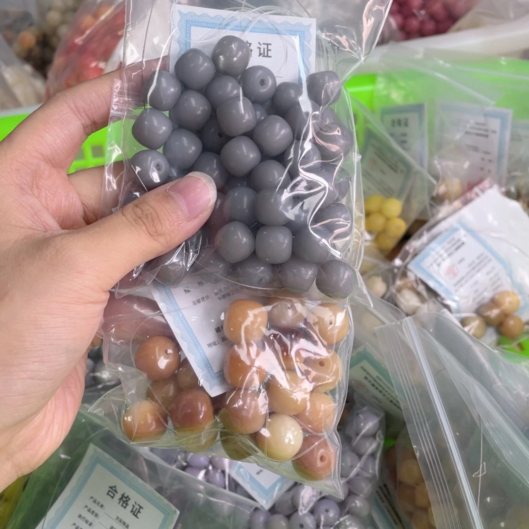 白玉菩提吊坠a10m/80-100k瑕疵过不售后