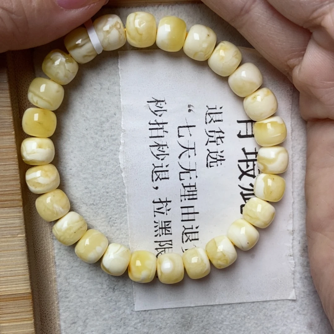 琥珀未镶嵌珠宝奇石82