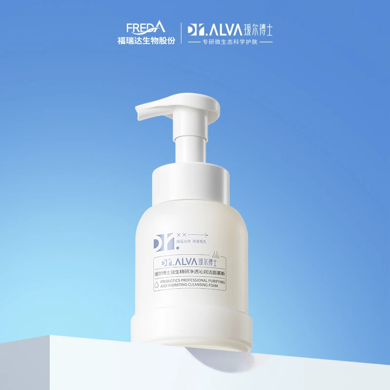 瑷尔博士胖fufu洗面奶洁面慕斯敏感肌温和清洁DB