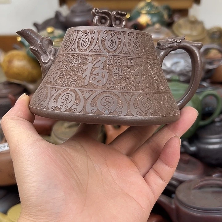 茶壶紫砂紫砂微瑕