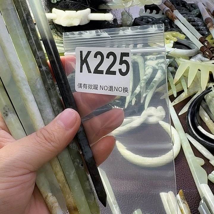 望***月合金蛇纹石玉发饰