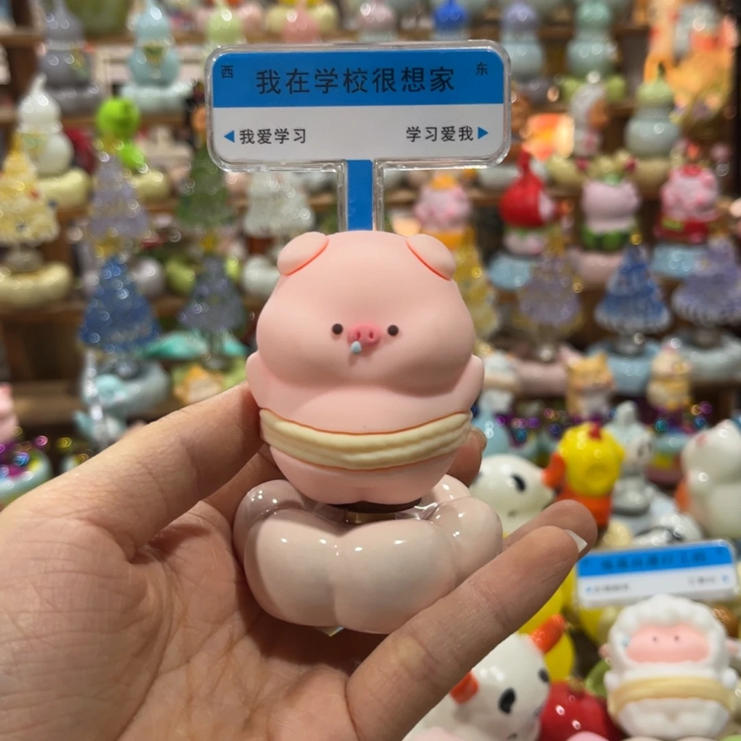 陶瓷以后哈哈哈哈