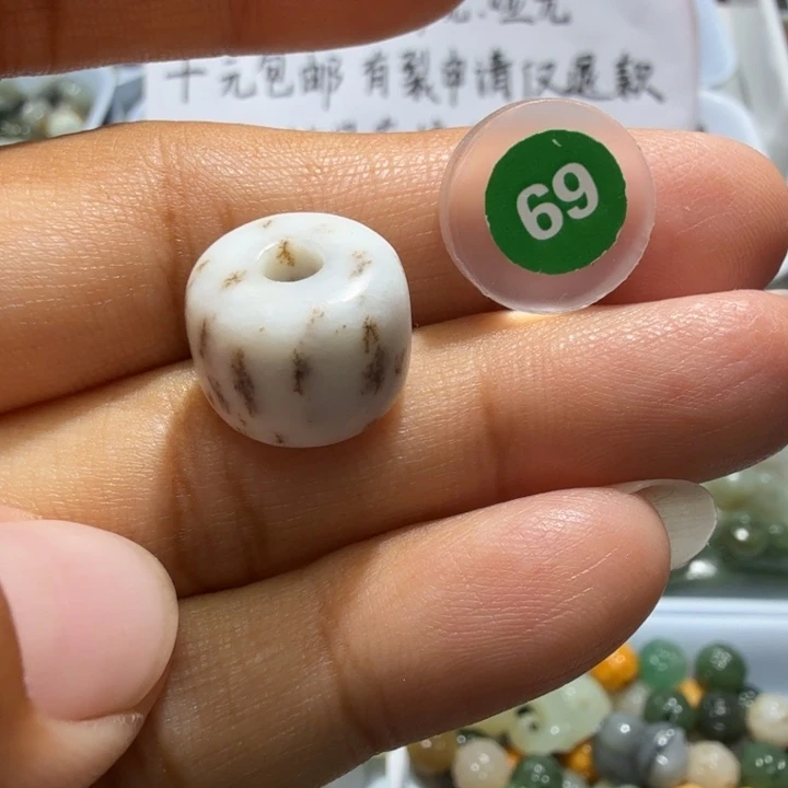 未镶嵌和田玉珠宝半成品