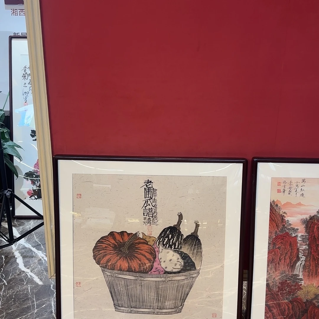 竖款精品书画作品欣赏