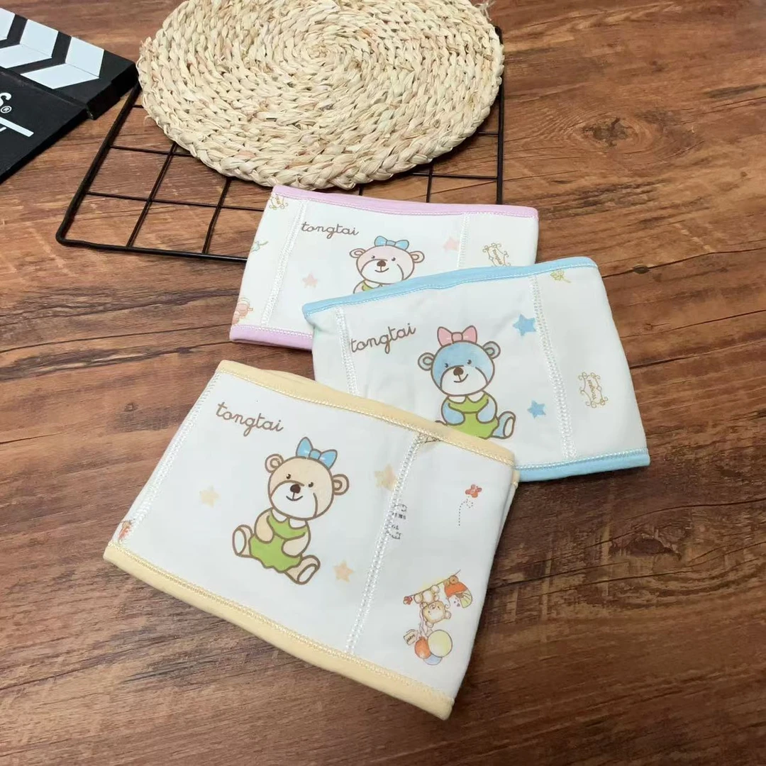 tt宝宝春秋护肚围纯棉婴儿护脐 4条 腹围 0063