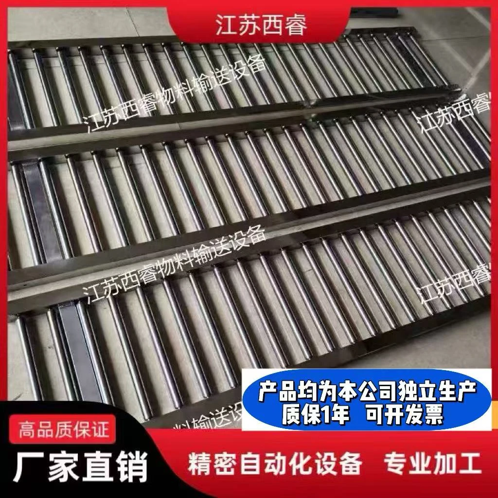 卸货神器滑轮搬运工具下货滑道啤酒百货滑梯袋装箱装无动力输送机