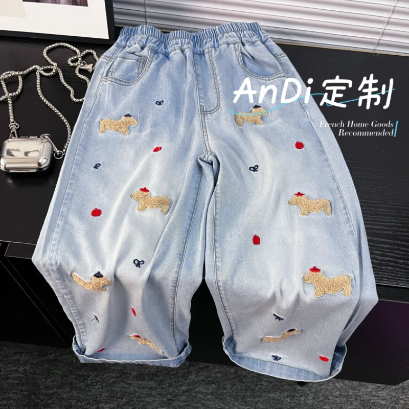 〖ANDI〗安迪订制夏季新款中大童夏季卡通小狗刺绣图案冰凉裤4301