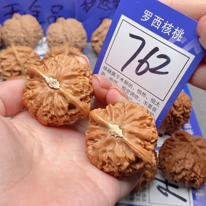 吊坠桃核惜*43宫灯762