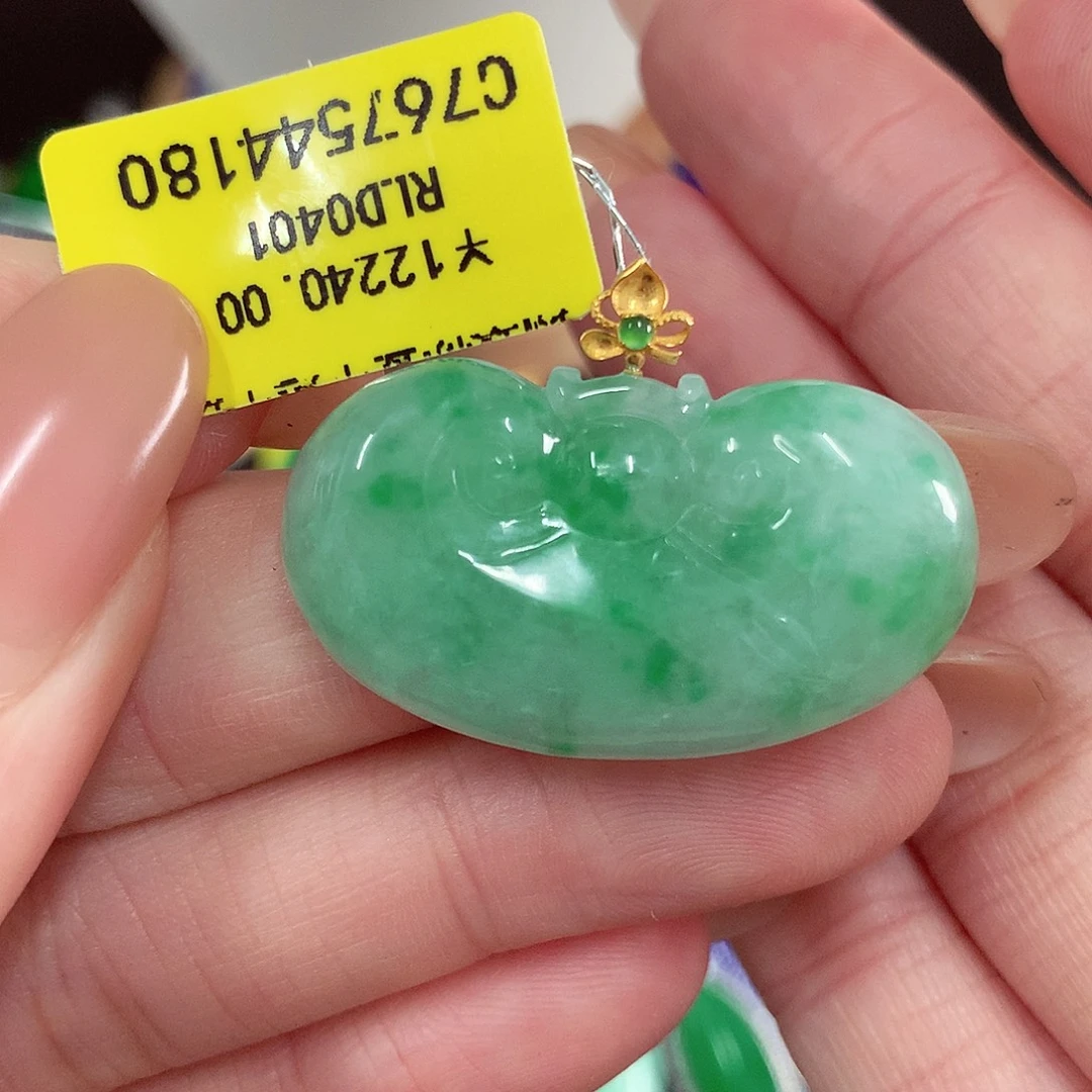 颈饰18K金镶嵌翡翠