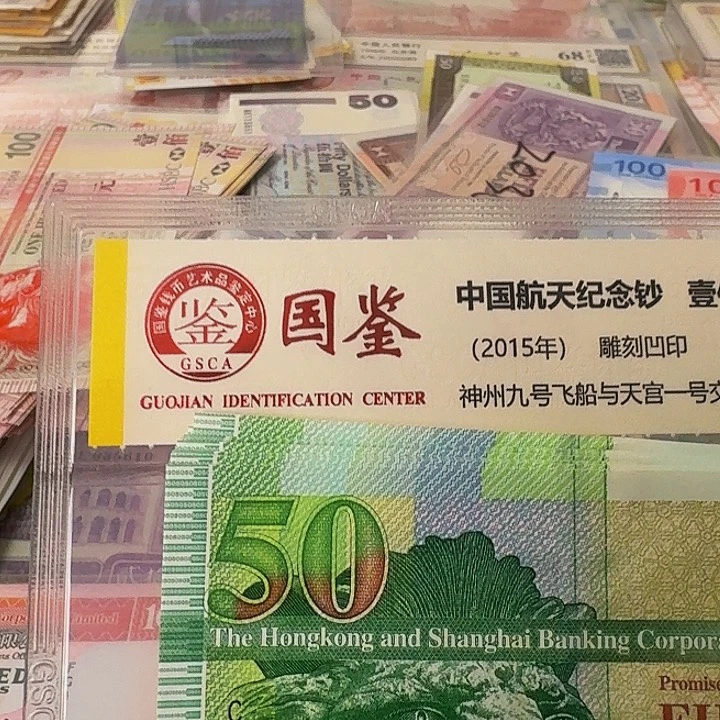 纸宝莲寺一张哈哈哈哈哈哈