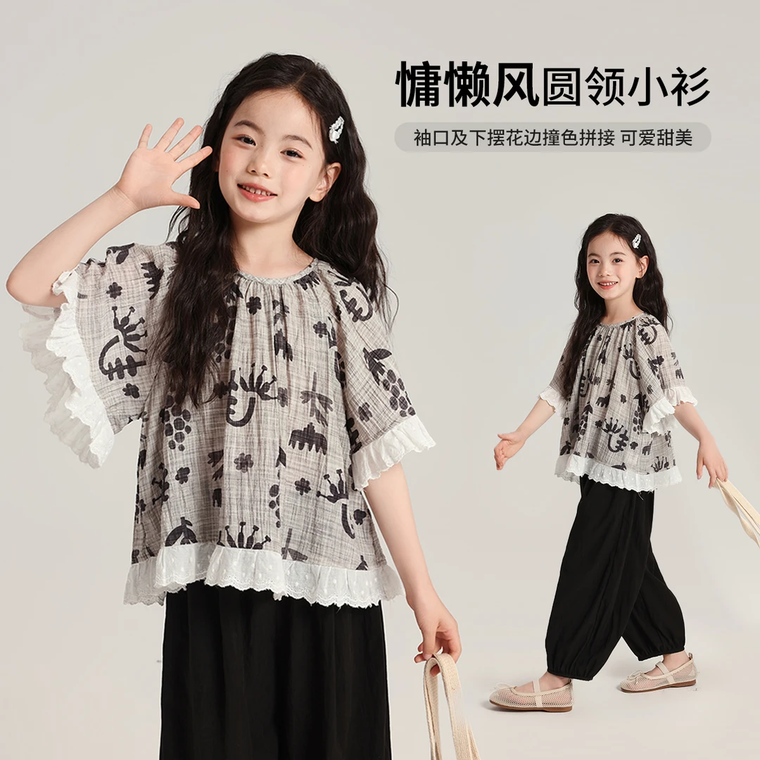 布丁哈鲁【葡园甜心】儿童夏季薄款衬衫女童夏季2025款衬衫G52TA197