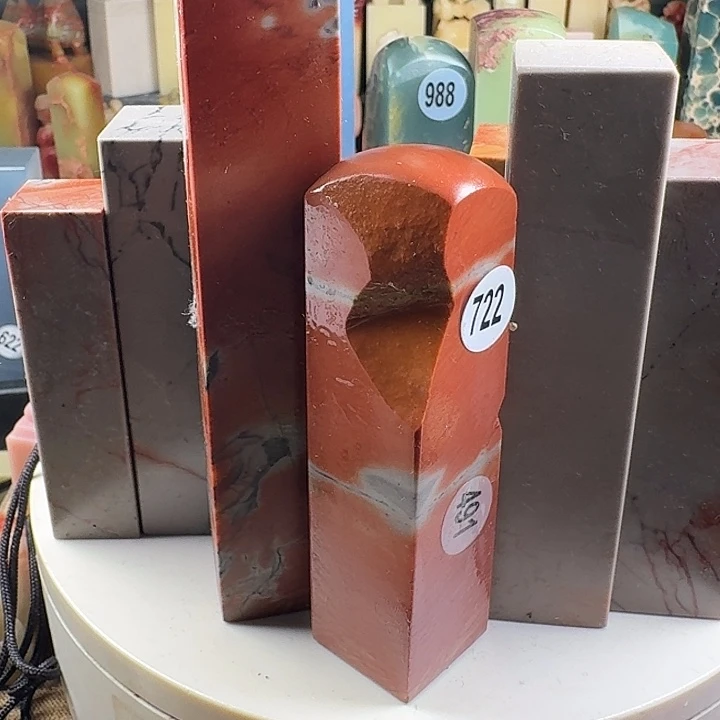 印石青田石印石章料…..