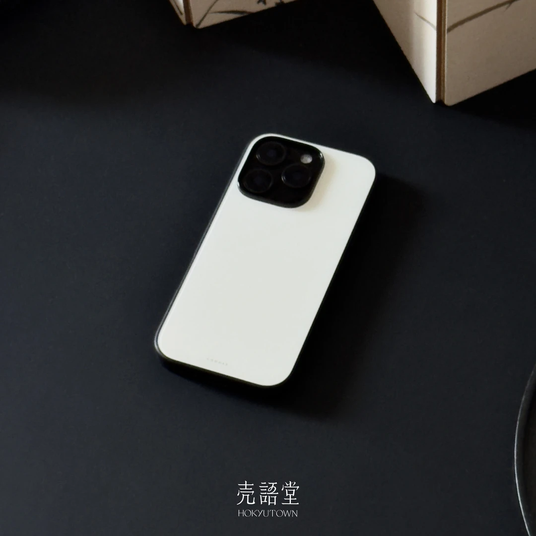 「鹄白玉瓷」适用于iphone17pro高级感硅胶手机壳14pro/16pro手机壳