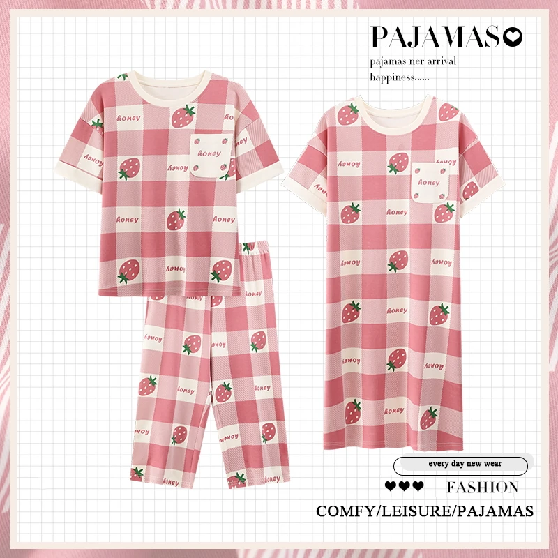 【拍一发三送睡裙】睡衣女套装夏季女士纯棉短袖七分裤睡衣家居服