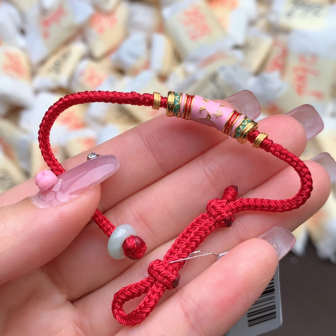 【闪购商品】翡翠手绳未镶嵌一