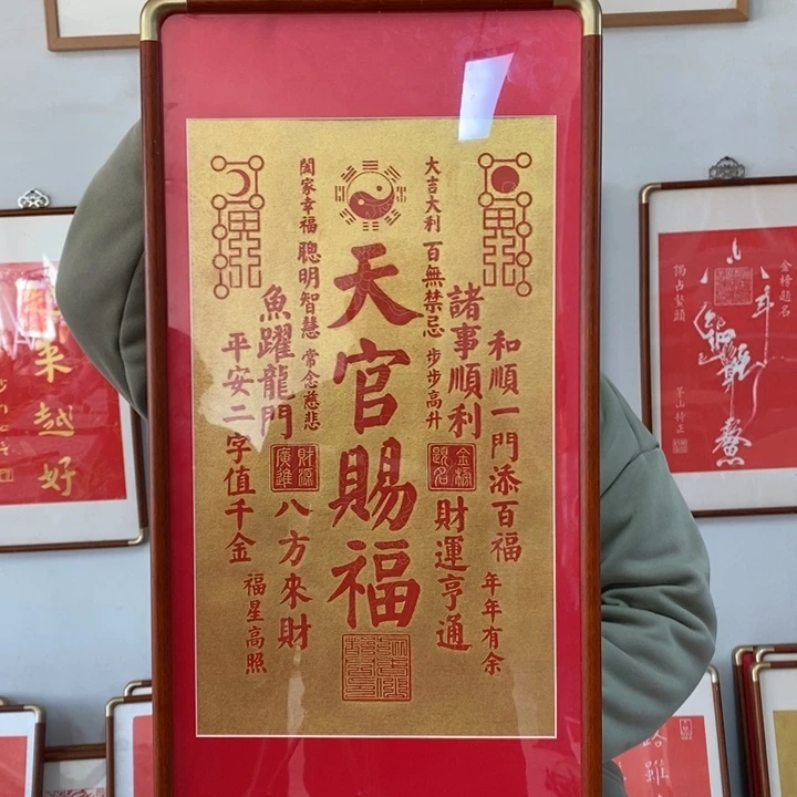 碑帖手工制作工艺