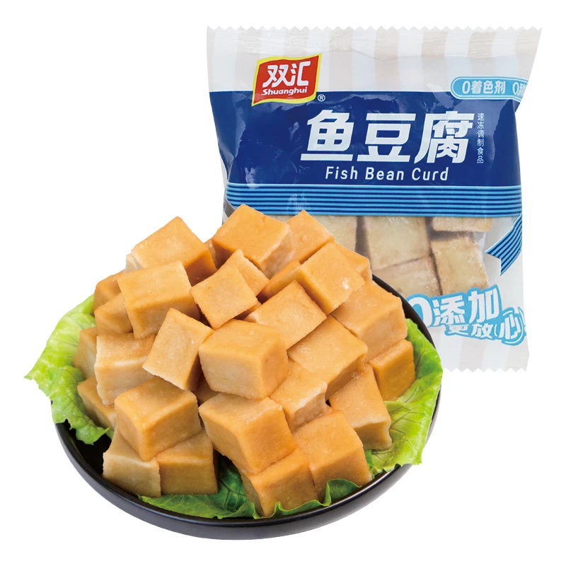 【正常】双汇火锅鱼豆腐包心鱼卷夹心蟹味排麻辣烫食材