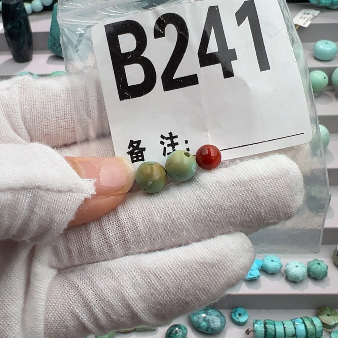 南红玛瑙未镶嵌卡7圆珠一对