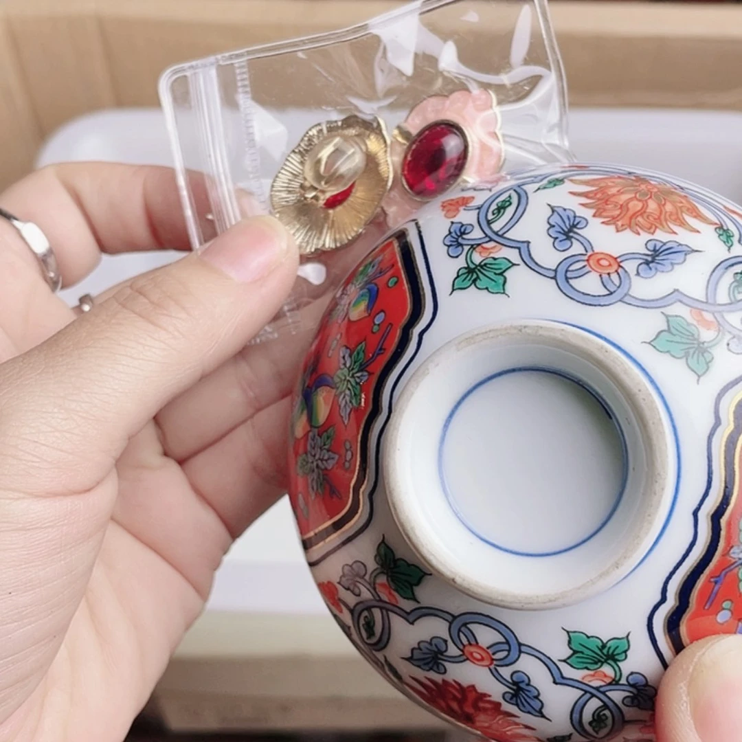 【闪购商品】瓷片?***?瓷片……瓷片