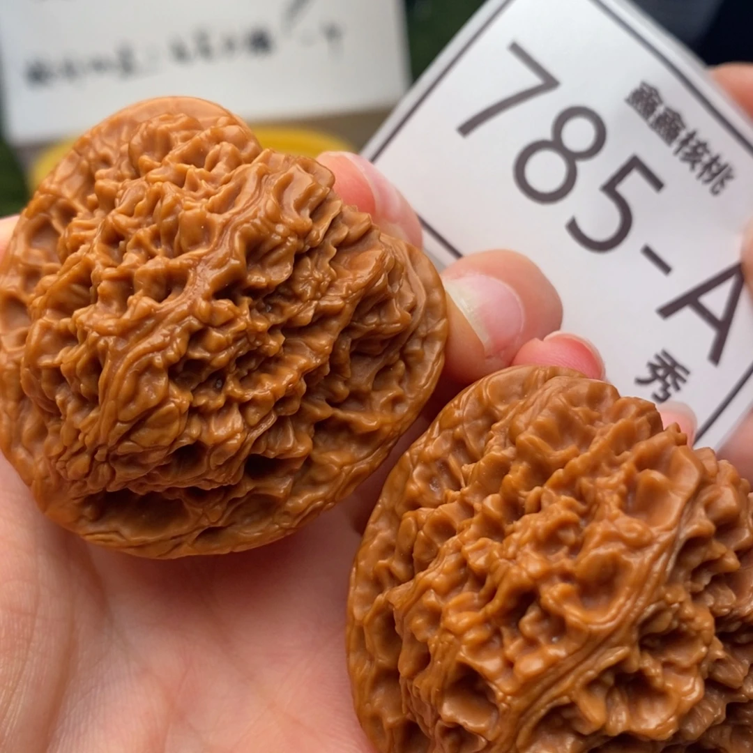 把件文玩核桃南疆45……