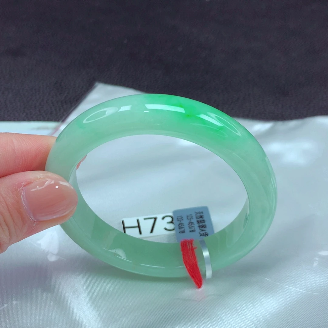 翡翠手镯未镶嵌手镯88