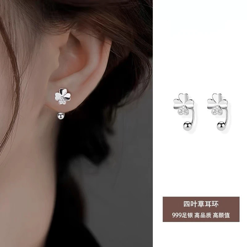 足银耳饰 s999纯银爱心四叶草耳钉女时尚高级感螺丝拧扣耳环耳饰