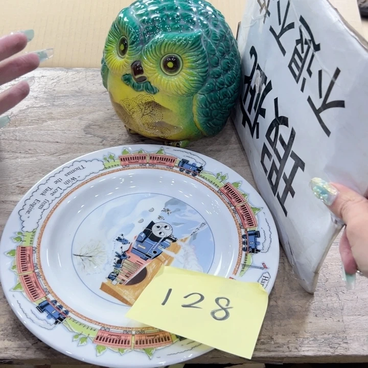 瓷片陶瓷制品及其它制品生产设备