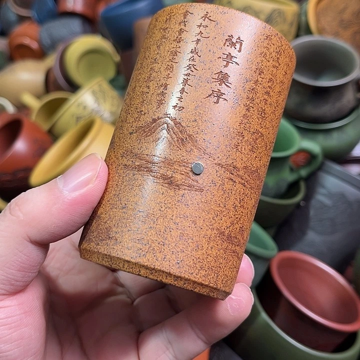 紫砂茶杯全手工紫砂主人杯